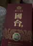 国台 十五年 酱香型白酒 53度 500ml*6瓶 整箱装 实拍图