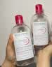 贝德玛（BIODERMA）粉水敏感肌洗卸温和不伤肤100ml+化妆棉10片 实拍图