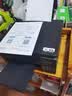 爱普生（EPSON）【6代新品】L3353墨仓式彩色家用AI学习打印机 L3251/L3255升级版(打印复印扫描 微信/无线 黑色） 实拍图