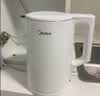 美的（Midea）电热水壶烧水壶养生家用1.5L大容量316L母婴级无缝内胆双层防烫自动断电MK-HJ1566-PRO 实拍图