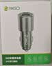 360车载充电器1A1C PD36W+66W双路超级快充P661 点烟器充电头一拖二转换器适用苹果17小米华为 实拍图