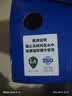蓝鸥盾劳保鞋男透气防臭不累钢包头防砸防刺安全工作牛皮工地鞋9101L 44 实拍图