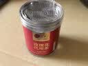 同仁堂品牌 北京同仁堂玫瑰花50g山东重瓣玫瑰花茶可搭金银花 养生茶 实拍图