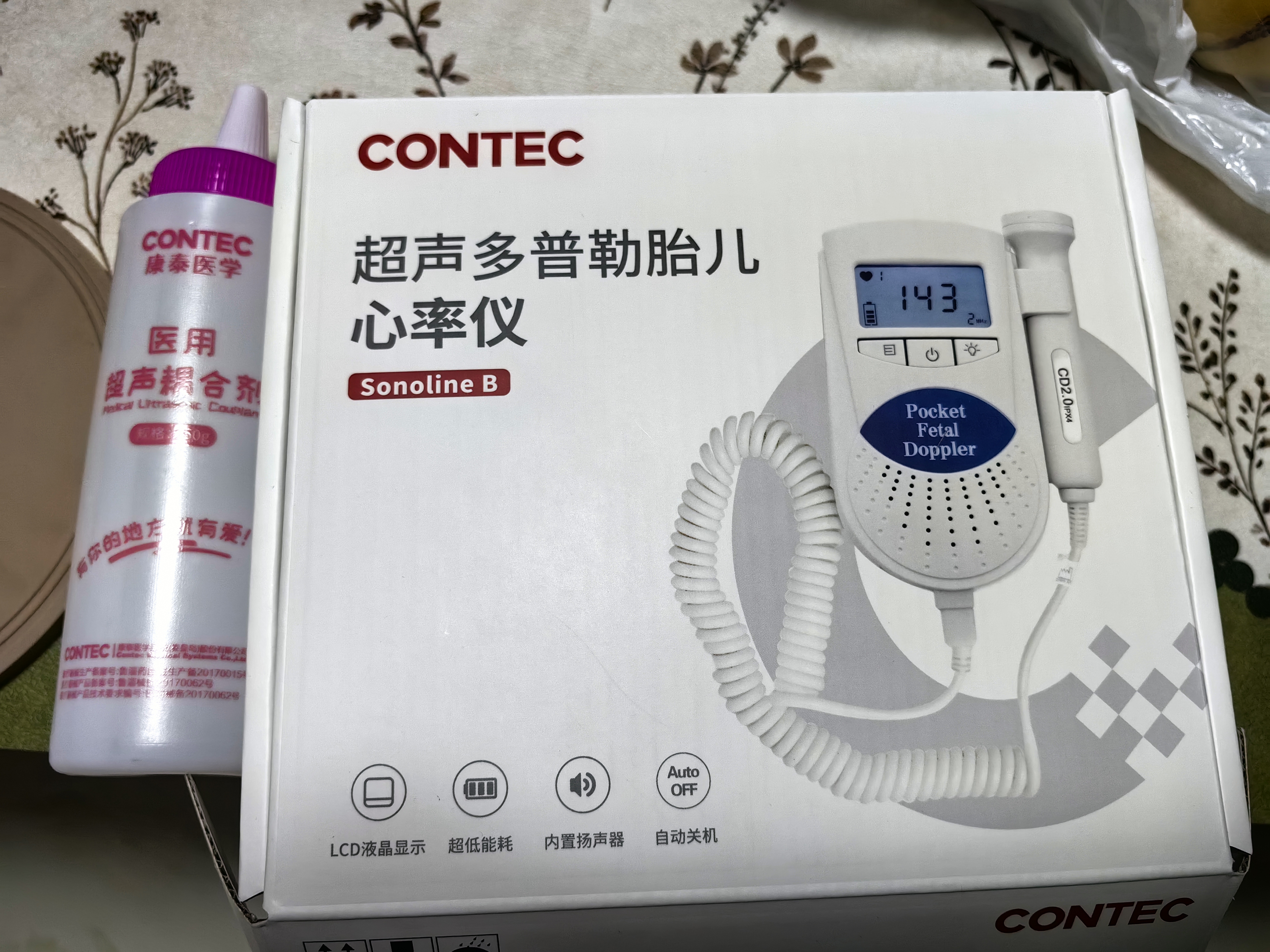 CONTEC康泰胎心监测仪孕妇家用胎心仪医用超声多普勒胎心仪Sonoline B 实拍图