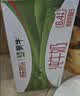 蒙牛【新鲜日期】全脂纯牛奶200ml*24盒 家庭送礼囤货 电商定制 实拍图