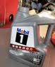 美孚（Mobil）全合成汽机油5W-30 SP级4L美孚1号极光银汽车保养京东养车自营 实拍图