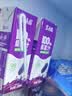 京东京造 100%桑葚汁200ml*12盒纯果汁花青素黑桑葚桑果汁礼盒 实拍图