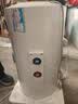 海尔（Haier）出品统帅（Leader）热水器电热水器LC1/LC2家用40升储水式卫生间洗澡小户型租房推荐专利防电墙2.0 40L 2200W 一级能效省电X5 实拍图