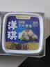 洋琪食品【新包装】芥末章鱼150g*2 日料店同款烧烤夜宵预制菜 下酒小菜 实拍图