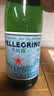 圣培露（S.PELLECRINO）含气天然矿泉水750ml*12玻璃瓶气泡水高锶进口饮用水 实拍图