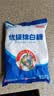 JING TANG京糖白糖508g【优级绵白糖】中华老字号 甘蔗糖烘焙冲饮烹饪调料 实拍图