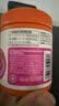 红狗犬用关节软骨素软颗粒40g（日护预防）鲨鱼软骨素氨糖C3姜黄 实拍图