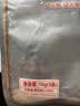 三都港 冷冻三去黄花鱼2斤/3条装 大黄鱼深海鱼 生鲜鱼类 海鲜 中秋礼品 实拍图