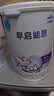 雀巢（Nestle）早启能恩 特殊医学用途早产/低出生体重婴儿配方食品 400g*1罐 实拍图