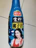 欢乐家椰子汁1.25kg*6瓶 杨幂代言 果肉+椰汁植物蛋白饮料 果汁礼盒送礼 实拍图