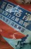 奥妙 深层洁净 洗衣粉5.6斤  源自天然酵素京东自营 实拍图