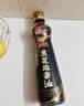金龙鱼黑芝麻香油 450ml【一级】纯黑芝麻物理压榨 火锅凉拌 头发黑油油 实拍图