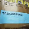 南方黑芝麻中老年黑芝麻糊高钙营养品455g早餐代餐食品 实拍图