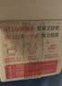 湾琴河福建无盐线面1000g独立包装面线龙须面福建细面条挂面细如银丝 实拍图