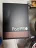 酷乐锋肯特纸 ipad9/8/7类纸膜保护膜苹果10.2英寸21/20/19第九代平板电脑微磨砂贴膜全屏手绘书写字画 实拍图