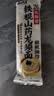 云山半铁棍山药原浆龙须面500g 低脂肪低钠 早餐挂面细面汤面线面条 实拍图