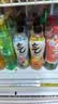 元气森林柠檬/小青柠味气泡水 480mL*15瓶 0糖0脂0卡 实拍图