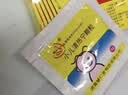 【育儿常备】辅仁 小儿清热宁颗粒 4g*12袋/盒*3盒 实拍图
