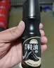 OVDL液体鞋油黑色真皮擦鞋清洁保养皮革衣护理防水上光补色100ml*1瓶 实拍图