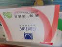满婷（MANTING）清螨皂控油祛痘（100g）（除螨皂香皂fei硫磺洗手洁面洗澡肥皂） 实拍图