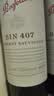 奔富（Penfolds）BIN389赤霞珠设拉子干红葡萄酒 750ml*1瓶 【澳版】中秋礼品 实拍图
