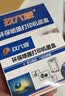 玖六零适用佳能e478墨盒PG48墨盒可加墨E3480 E478R E408 E418打印机墨水CL-58 PIXMA E468 E488 4280墨盒黑色Canon 实拍图