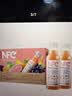 农夫山泉100%纯果汁NFC番石榴(芭乐)混合汁300ml*10瓶饮料礼盒 实拍图