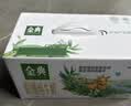 伊利金典双限定娟姗纯牛奶锡林郭勒牧场250ml*12中秋礼品礼盒装 实拍图