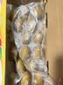 佳沛（zespri）新西兰金奇异果22粒巨大原箱146-175g猕猴桃中秋节礼品送水果礼盒 实拍图