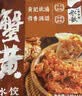 船歌鱼水饺高蛋白黄花鱼虾水饺880g(40只)儿童早餐生鲜速食速冻饺子 实拍图