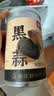 云山半独头黑蒜250g 山东特产金乡紫皮黑大蒜头 即食煲汤 深度发酵 实拍图