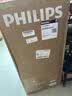 飞利浦（PHILIPS）15英寸广场舞音响户外舞台大功率移动便携式拉杆音箱无线蓝牙大音量K歌扩音配双话筒 SD170PLUS 实拍图