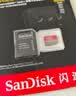 Sandisk闪迪256GB TF（MicroSD）内存卡 A1 U1 C10 至尊高速移动版存储卡 读速195MB/s 手机平板游戏机内存卡 实拍图