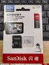 Sandisk闪迪256GB TF（MicroSD）4K内存卡 行车记录仪 监控摄像头专用 循环录制20,000小时 高耐用存储卡 实拍图