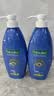 棕榄（PALMOLIVE）高露洁【美之选】滋养水润洗发水620ml 适合干性发质 港版进口 实拍图