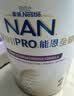 雀巢（Nestle）港版能恩全护玺愿适度水解婴儿奶粉7HMO2段（6-12月）800g 低敏 实拍图