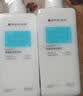 满婷（MANTING）氨基酸表活清爽控油沐浴乳450ml*2（清新洁净男士留香沐浴露） 实拍图