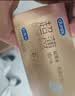 杜蕾斯（durex）避孕套超薄玻尿酸三合一16只 安全套套套byt情侣物品情趣用品七夕 实拍图