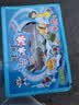 旺旺 碎冰冰 综合4种口味 78ml*20支 1.56L 家庭装 棒棒冰 实拍图