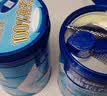 雀巢（Nestle）怡养益护因子中老年奶粉700g*2 富硒 益生菌中秋奶粉礼盒 实拍图