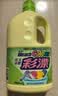 花王（KAO）彩漂液2000ml 原装进口 强效去污渍去异味 彩色衣物漂白剂水 实拍图