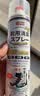 巨奇（JUQI）鞋子除臭杀菌喷雾360ml*3鞋子除臭剂银离子消毒杀菌鞋柜防臭脚气 实拍图