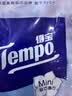 得宝（TEMPO）一博同款 无香抽纸4层加厚100抽*24包M码 家庭囤货装 整箱纸巾  实拍图