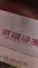 洪湖渔家单冻龙虾尾1kg （特级80-100粒/斤）无添加生鲜无冰净重2斤 实拍图
