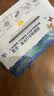 倍方适用 惠普P1108硒鼓 HP Laser Jet P1108激光打印机硒鼓 88A硒鼓 388墨盒 实拍图